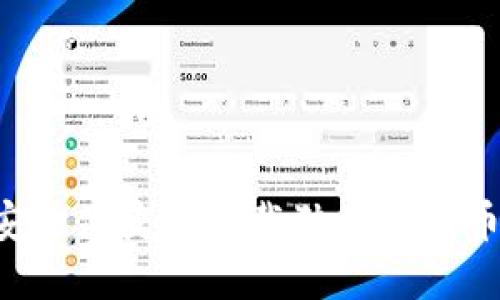 如何在手机上安全便捷地下载独立比特币钱包：完整指南