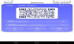 如何将IM冷钱包中的USDT安全转出：详细步骤与注