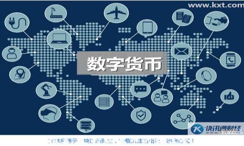
2023年推荐：支持瑞波币的最佳冷钱包详解