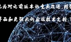 Tokenim 2.0 是由一位名为 “Aetherium” 的开发者及其