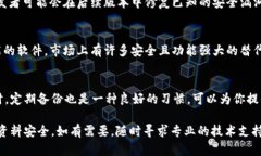 看起来你提到的＂tokenim2.0＂可能是一个具体的软