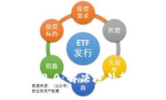 深入探讨Tokenim 2.0：解决境外转账难题的全新策略