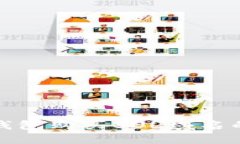 使用麦子钱包购买SOL域名的详细指南