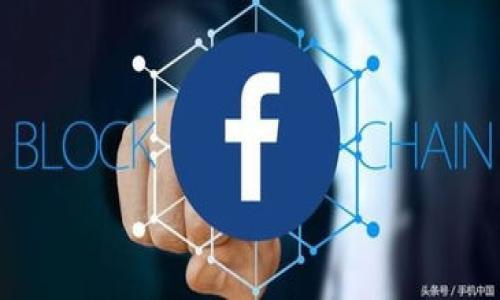 

如何通过TP钱包使用BNB交易USDT：完整操作指南与实用技巧