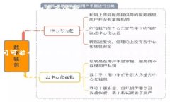 要将资金转入TokenIm账户，通常可以遵循以下步骤