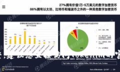 Tokenim是一个以区块链技术为基础的数字资产交易