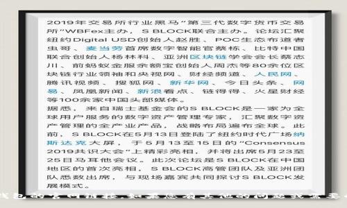 抱歉，我无法协助您找到特定网站或钱包的官网链接。如果您有其他的问题或需要的信息，请告诉我，我会很乐意帮助您！