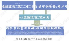 在讨论Tokenim 2.0提现的Gas设置时，我们首先需要理