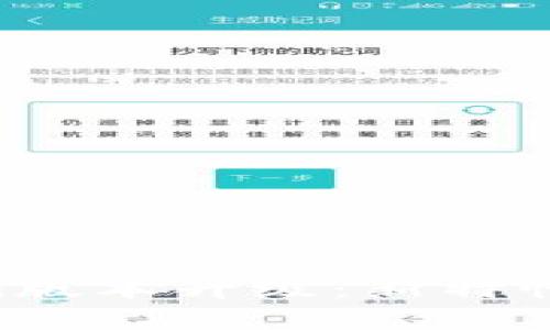 深入解析Tokenim版本升级：新特性、改进及用户指南