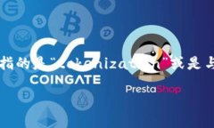 “Tokenim” 这个词并不是一个广泛使用的术语，可