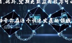   如何在TokenIM中添加EOS钱包：详细设置指南 /