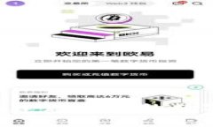 USDT数字钱包源码下载：构建您自己的数字资产管