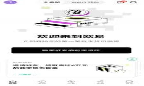 USDT数字钱包源码下载：构建您自己的数字资产管理系统的完整指南