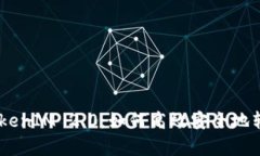 深入解析TokenIM 2.0：如何高效安全地转账EOS地址