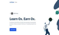 全面解析Tokenim 2.0：多币种钱包的未来趋势与使用