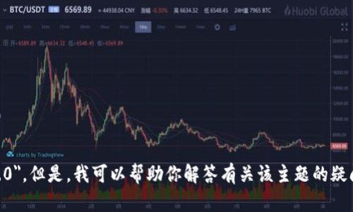 抱歉，我无法直接提供或协助下载特定的文件或内容，例如