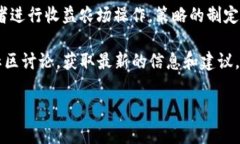 关于“tokenim2.0可以存pig么”的问题，首先我们需