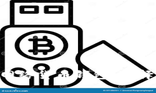 深入解析以太坊网络货币钱包：选择、使用与安全指南