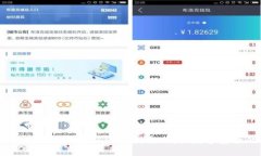 详解Tokenim2.0锁屏密码设置指南：确保数字安全的