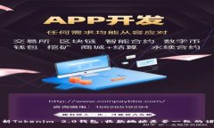 深入解析Tokenim 2.0钱包：收款地址是否一致的诸多