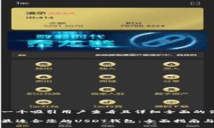 思考一个吸引用户查看且详细全面的优秀选择最