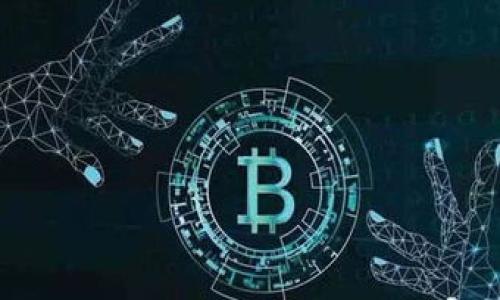 

全面解析以太坊钱包Tokenim 2.0：功能、优势与使用指南