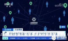 TokenIM 2.0：全面支持苹果手机的最新信息与使用指