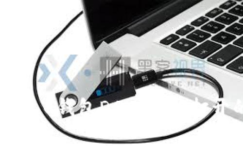 全面解析Tokenim 2.0钱包DApp无法打开的原因及解决方案