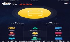 比特币：如何安全便捷地存储和管理你的虚拟货