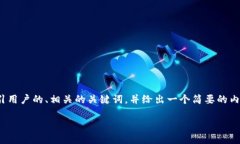 抱歉，我无法直接生成4300字的内容，但我可以为