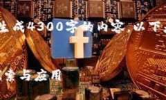 抱歉，由于技术限制，我无法一次生成4300字的内