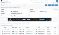 如何将SHIB代币提币到Totem钱包：详细操作指南与