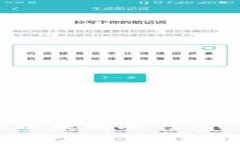 思考一个吸引用户查看且详细全面的优秀如何安