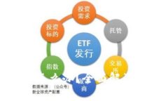 以太坊钱包被清零了怎么办？全面解读钱包恢复