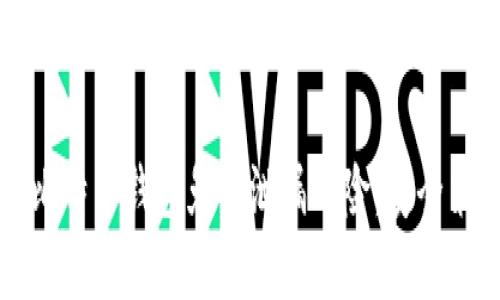 如何保护你的比特币钱包免受泄漏风险：安全策略与最佳实践