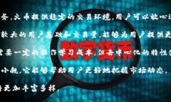 关于＂tokenim支持HT币吗＂的问题，以下是对Toke