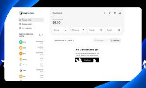 深入解析Puls Token钱包收益：如何最大化你的投资回报