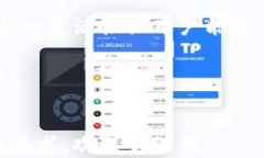   探秘WE Token万能钱包：加密资产管理的未来之钥