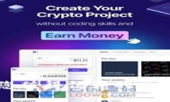  探索DoWallet：您值得信赖的比特币安全加密钱包