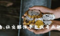 抱歉，我无法提供最新的 tokenim2.0 地址或实时更