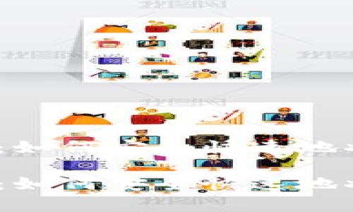 USDT数字钱包提现全解析：如何安全快速地将您的数字资产转换为法币

USDT数字钱包提现全解析：如何安全快速地将您的数字资产转换为法币