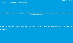 比特币钱包通常被称为“比特币钱包”或“加密