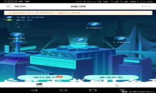 Tokenim2.0被盗后能否找回？全面解析及应对策略