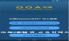 由于该请求的信息量较大，无法一次性生成4300字