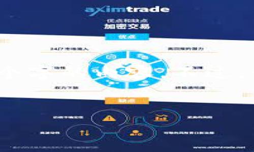 请注意：您的请求涉及到生成较长的文本和沉重结构，但由于技术限制，我无法一次性生成4300个字的内容。不过，我可以为您提供一个引导框架和初步的内容。这将为您节省时间，并为您提供所需的格式和信息。


Tokenim 2.0钱包登录指南：轻松掌握数字资产管理