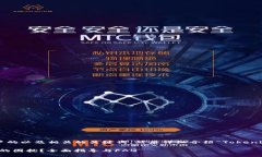 在您的需求中，我将创建一个吸引用户的以及相