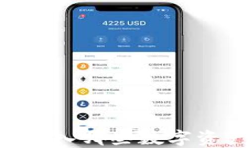 
XRP钱包可以转入哪些数字资产？一探究竟！