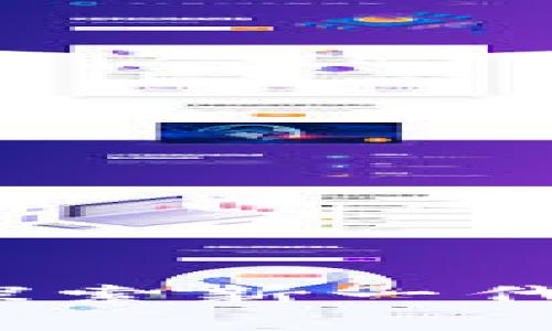 火币网与TokenIm 2.0：探索新一代数字资产交易平台的未来