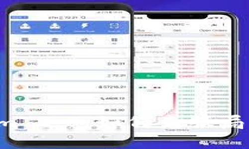 深入探讨Tokenim 2.0：如何克服局限，迎接全新机遇