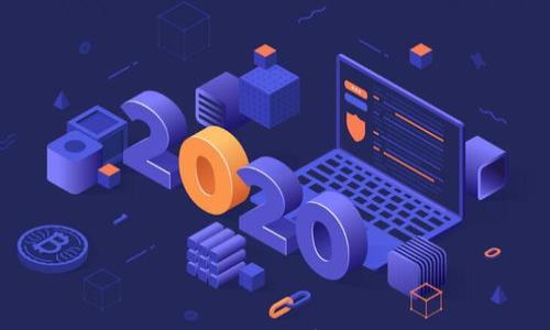 

以太坊钱包的估值分析与处理全攻略